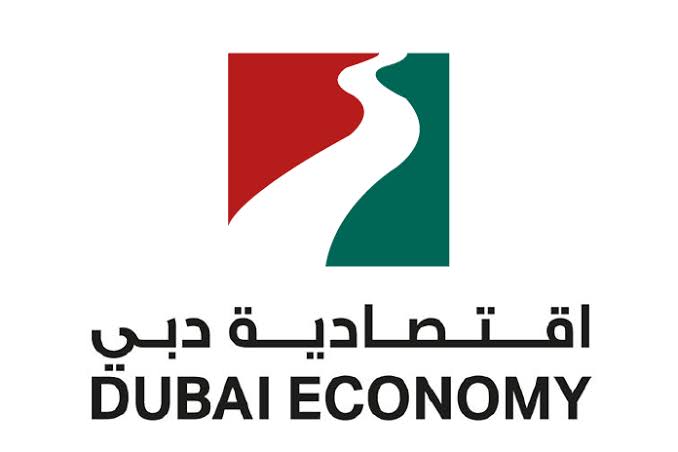 Dubai Economic Development logo